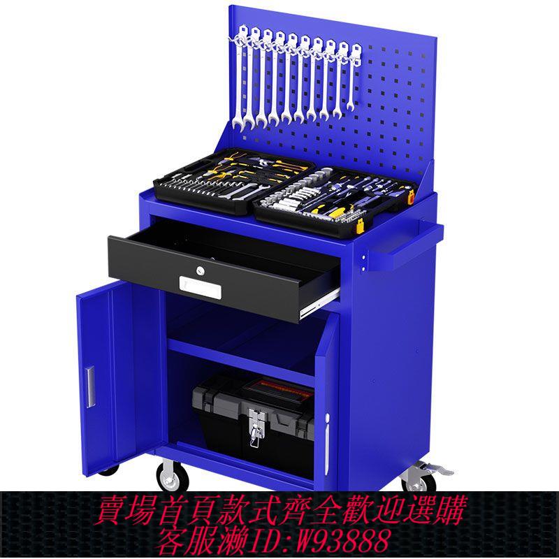 車間拾鐵器 汽修工具車移動帶鎖抽屜式櫃子車間收納一抽二抽雙開門帶輪工具櫃