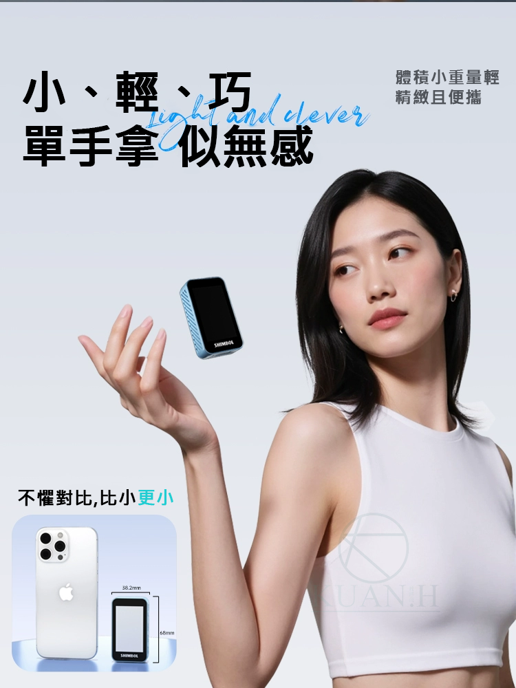 SHIMBOL CP5 mini 視澎 拍拍寶 自拍顯示螢幕 手機後置攝像頭自拍 拍攝拍照輔助神器 監視取景器 無線螢幕｜領券最高折$220 7