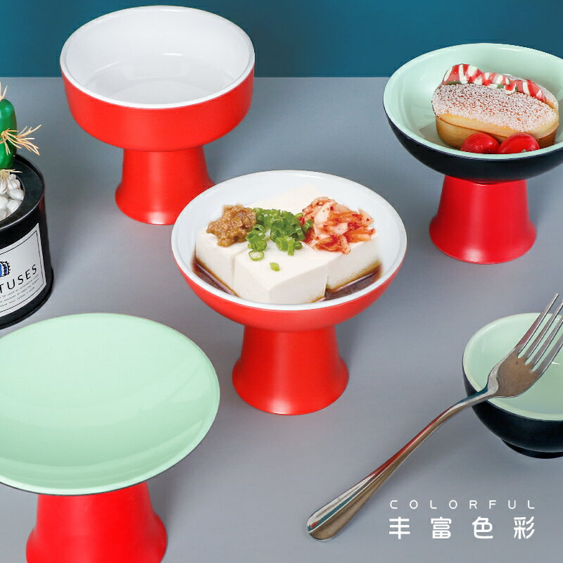 北歐創意高腳碗商用密胺ktv小吃水果碟酒吧餐廳點心擺盤塑料仿瓷