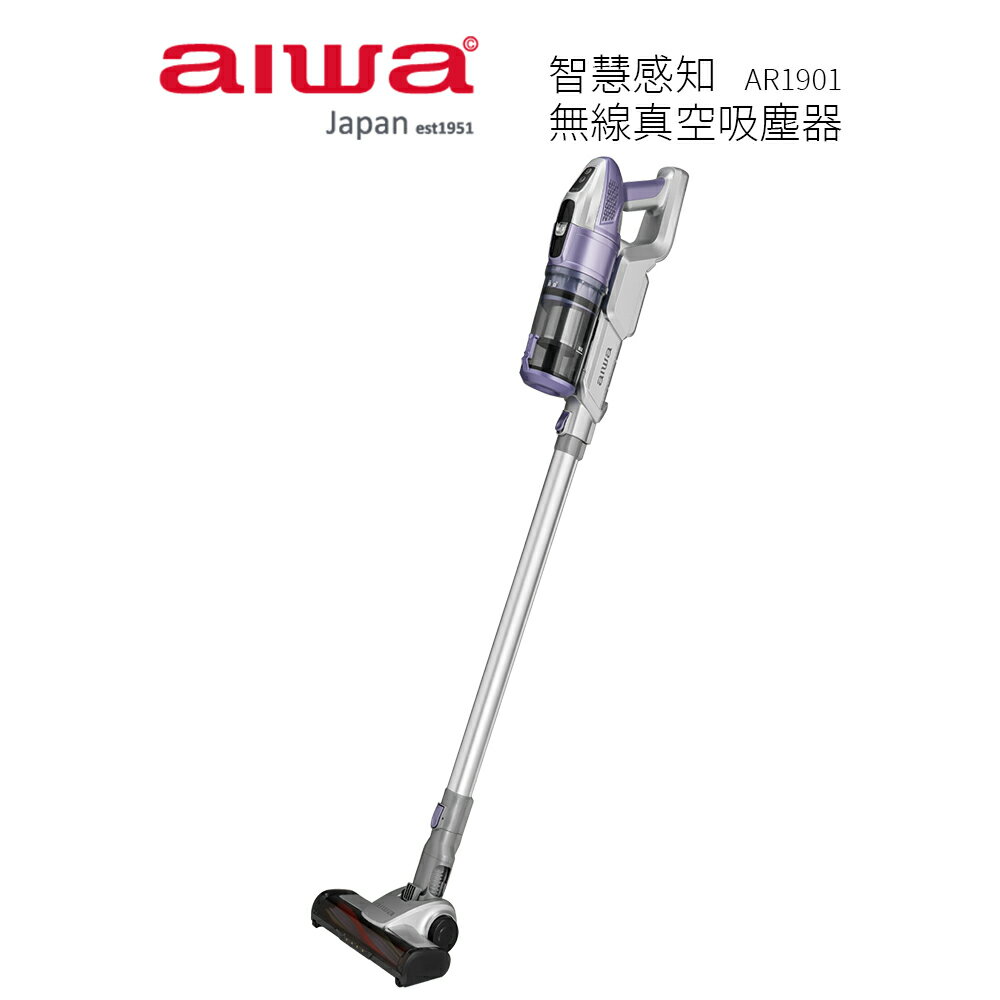 【AIWA 愛華】 微塵感知 智慧無線吸塵器 AR1901