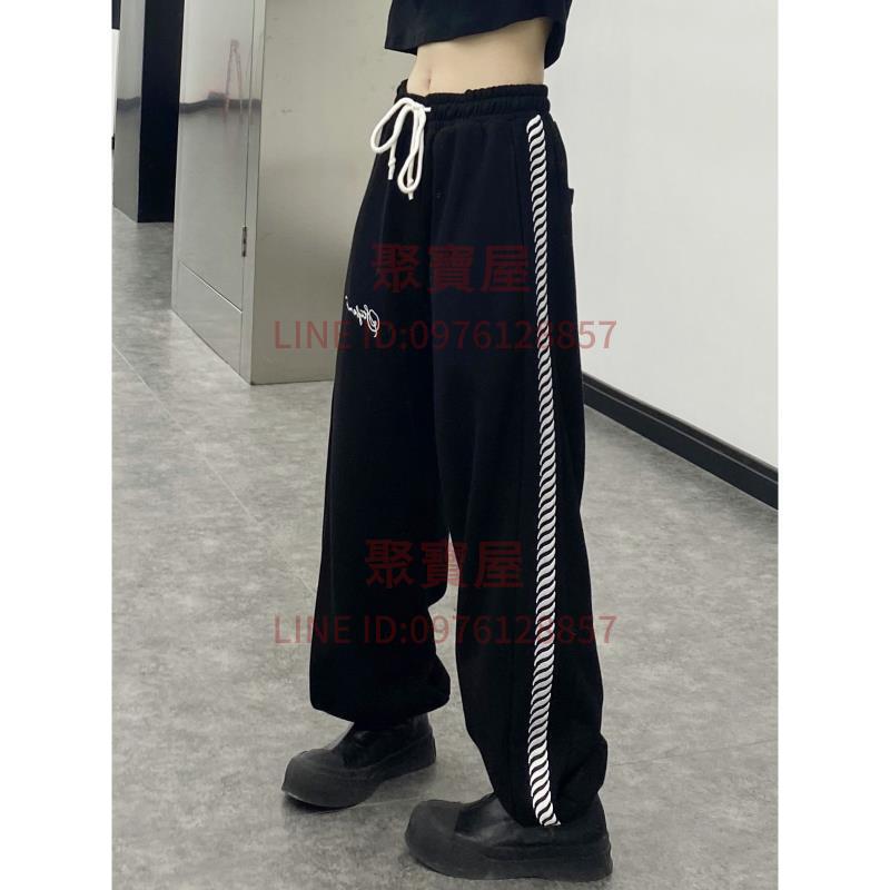 直筒束腳褲運動休閒褲特大碼運動衛褲女褲子寬松刺繡時尚百搭春夏【聚寶屋】