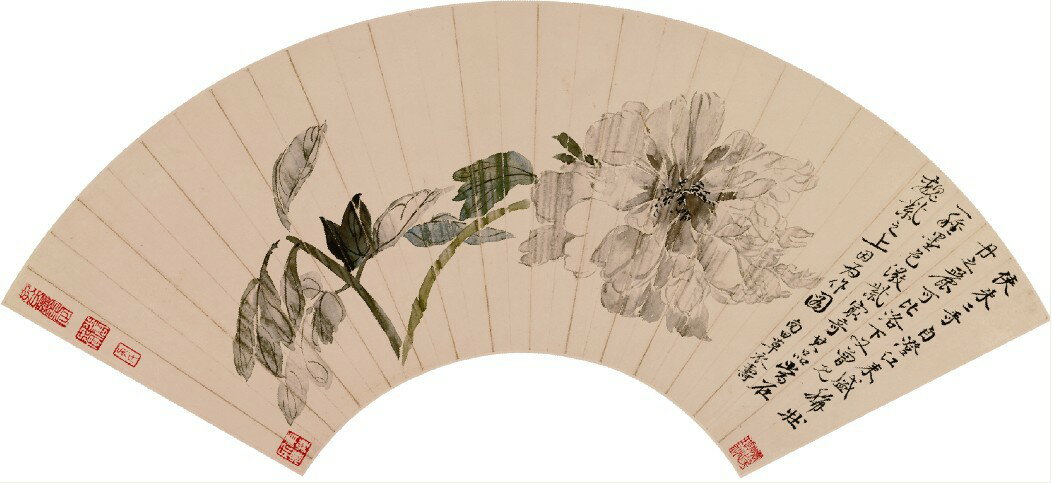 仿古畫名畫復製品清惲壽平牡丹圖25-54釐米古代中國畫花鳥畫字畫