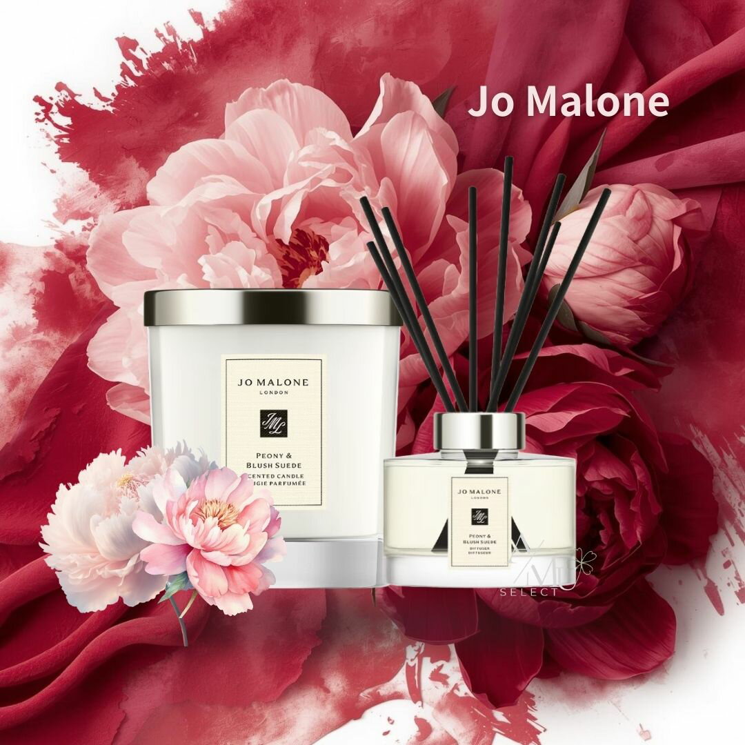 限量【Jo Malone】祖馬龍 牡丹繁花限定禮盒組 牡丹與胭紅麂絨擴香+蠟燭｜保養換新妝⚡專櫃保養彩妝 品牌香氛