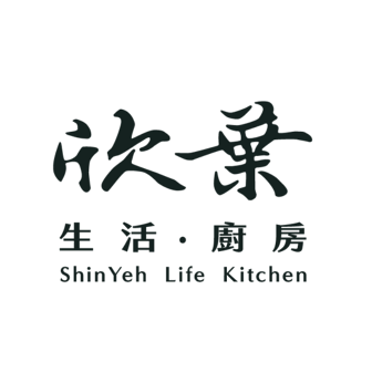 欣葉 生活 廚房
