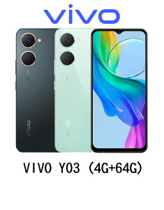 【VIVO】Y03 (4G+64G)＋好買網＋