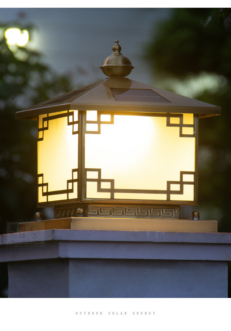 太陽能燈全銅柱頭燈歐式大門銅燈戶外防水庭院燈圍墻燈別墅門柱燈 6
