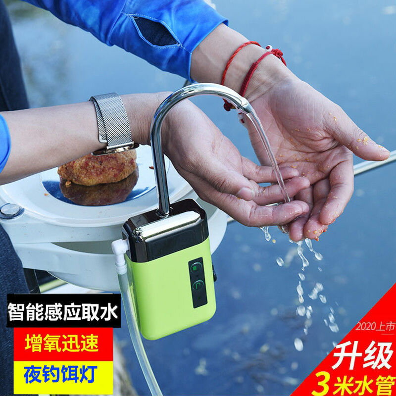 自動取水器釣魚抽水器洗手戶外增氧泵便攜吸水神器吸水器釣魚用品