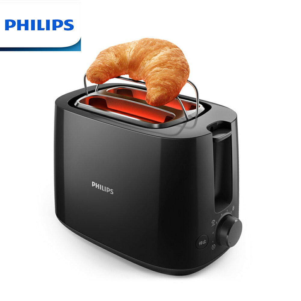 【熱銷主打+現貨熱賣】PHILIPS HD2582 飛利浦電子式智慧型厚片烤麵包機 黑色