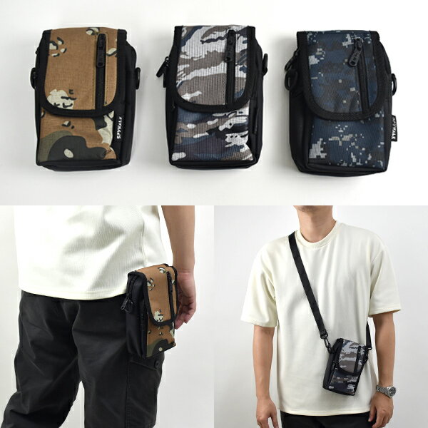 腰包 戰術風迷彩隨身側背包【NZD80】