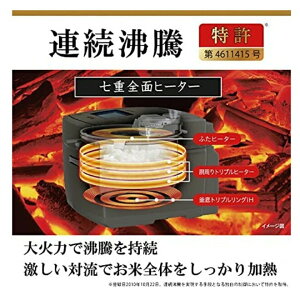 【日本出貨丨火箭出貨】MITSUBISHI 三菱 NJ-VVC10 IH電飯煲 5.5合 電子鍋 6人份
