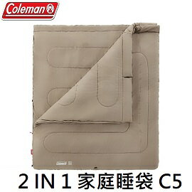 [ Coleman ] 2 IN 1家庭睡袋 C5 灰咖啡 / 可放洗衣機水洗 再生環保系列 / CM-85659