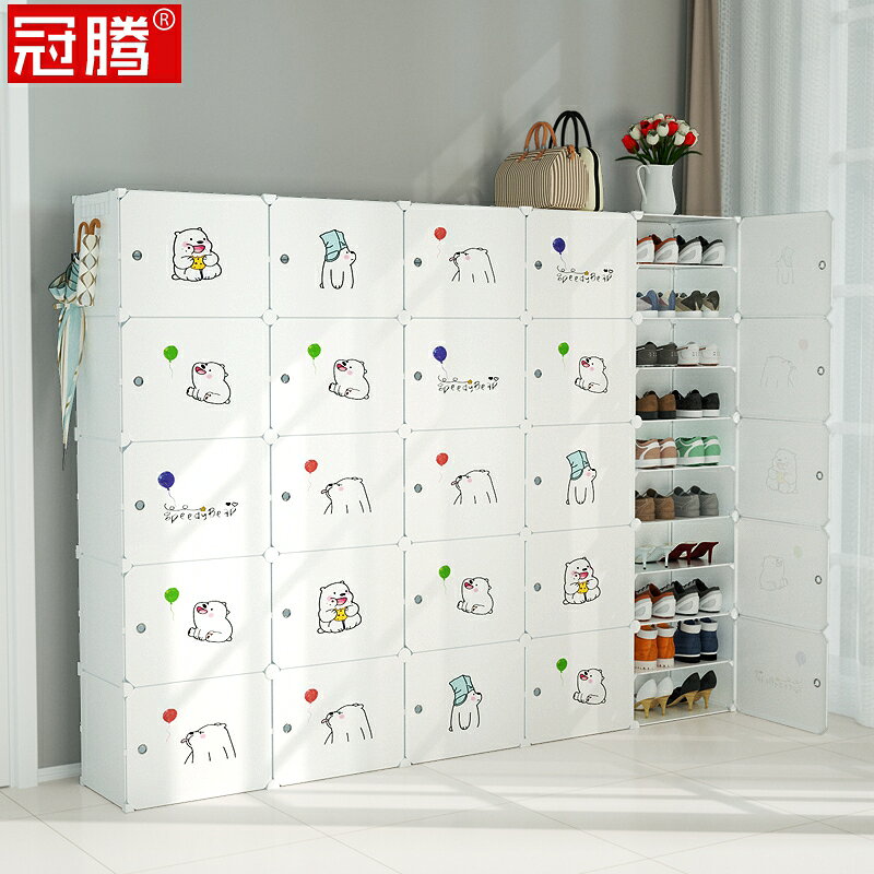 鞋櫃家用門口大容量陽臺儲物櫃收納門廳櫃高立式塑膠多層超大超高