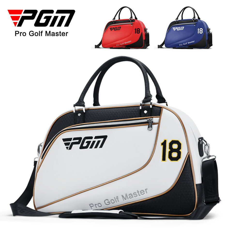 【元素運動】PGM高爾夫衣物包男士超纖皮防水衣服包收納袋獨立鞋袋運動揹包