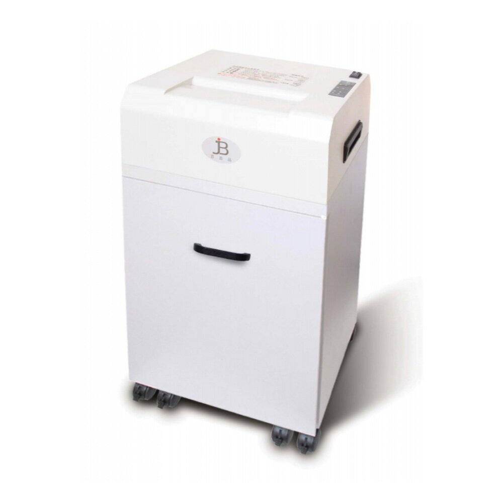 百吉品 短碎式 專業 碎紙機 A4 30公升 3.9x30mm 環保標章 台灣製 /台 B22C4【領券滿額再折千11/30止】