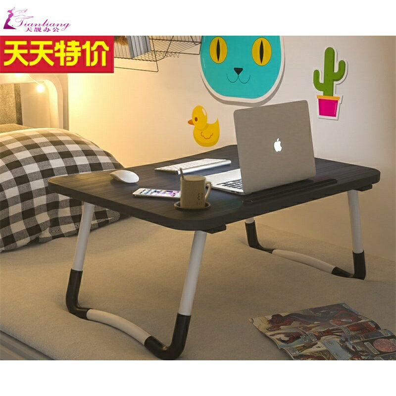 床上書桌電腦桌折疊宿舍神器小桌子床邊懶人寢室用上鋪學生做桌