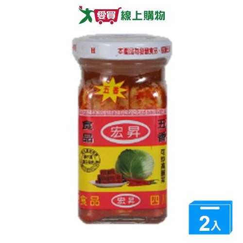 宏昇五香辣腐乳130g【兩入組】【愛買】