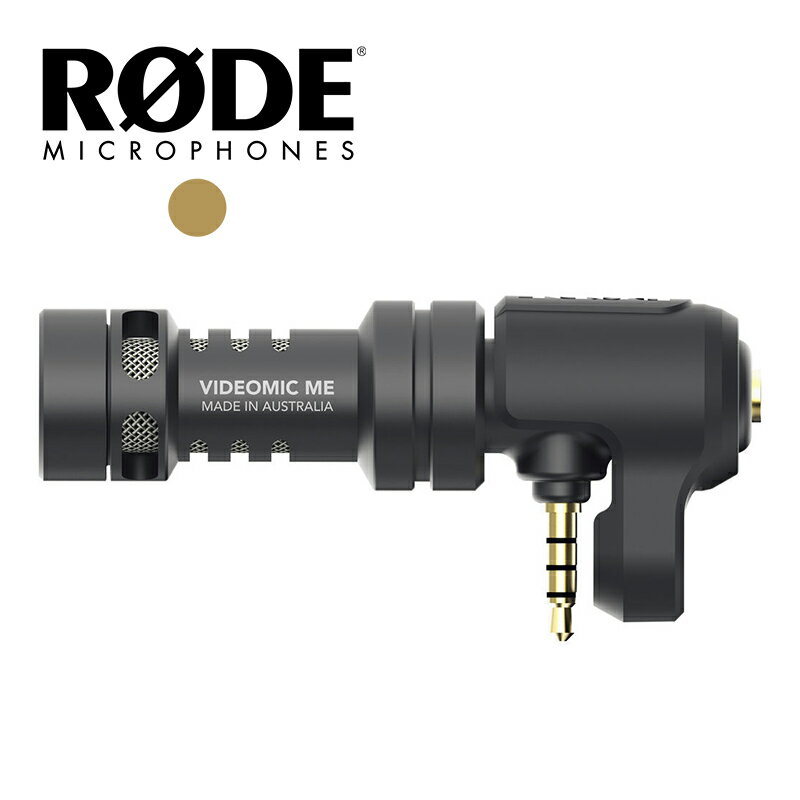 ◎相機專家◎ RODE VideoMic ME 手機平板專業指向性麥克風 3.5mm 耳機孔 直播 心型 正成公司貨【跨店APP下單最高20%點數回饋】