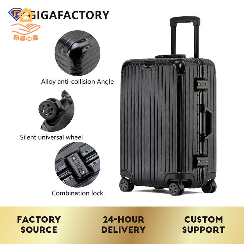 廠家清倉 登機箱 行旅箱 行李箱 29加厚鋁框旅行箱靜音萬向輪鋁合金行李箱24寸耐磨抗摔登機拉桿箱 八折下殺wy20