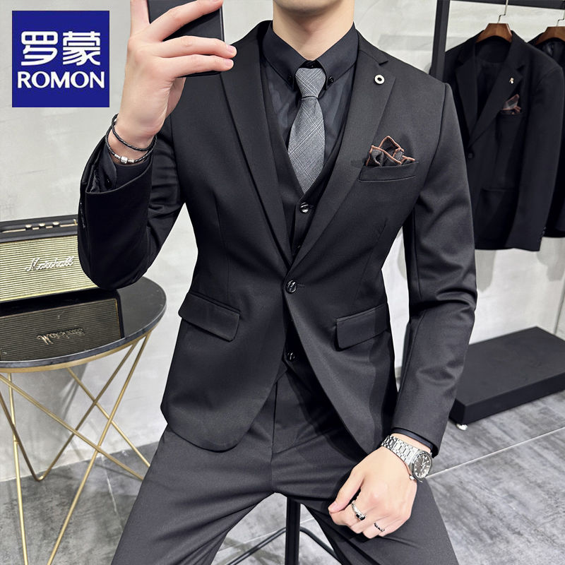 羅蒙西服男套裝新郎結婚禮服正裝彈力三件套商務休閑純色修身西服【北歐家居生活】