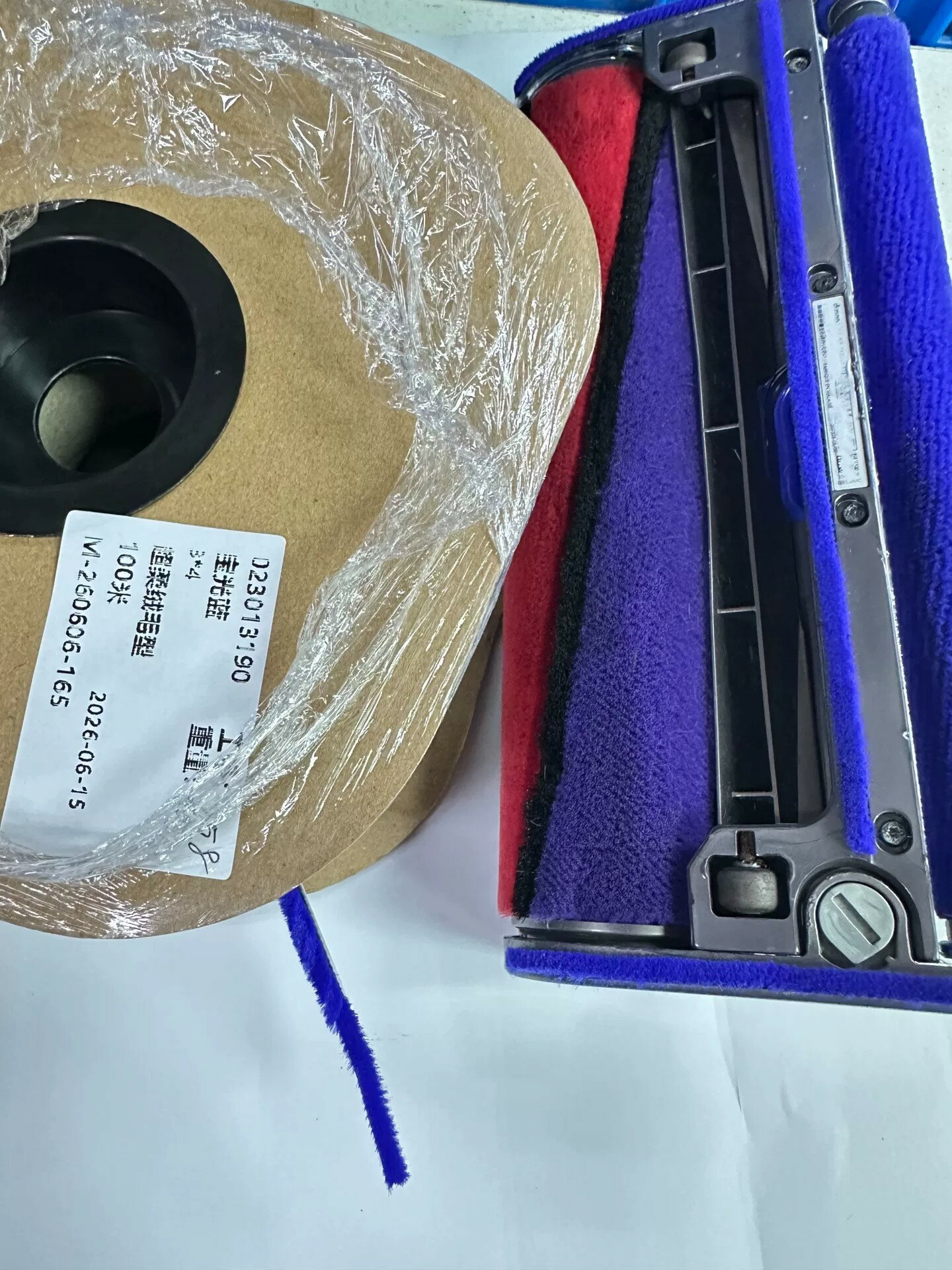 戴森 吸塵器 軟絨吸頭 更換 底板 毛條 原裝 3M 背膠 100公尺