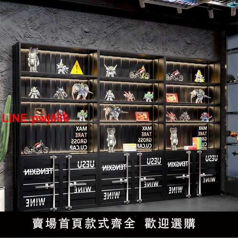 {臺灣公司 可開發票}商場酒櫃網紅創意展示櫃工業風集裝箱手辦模型置物陳列貨櫃儲物架