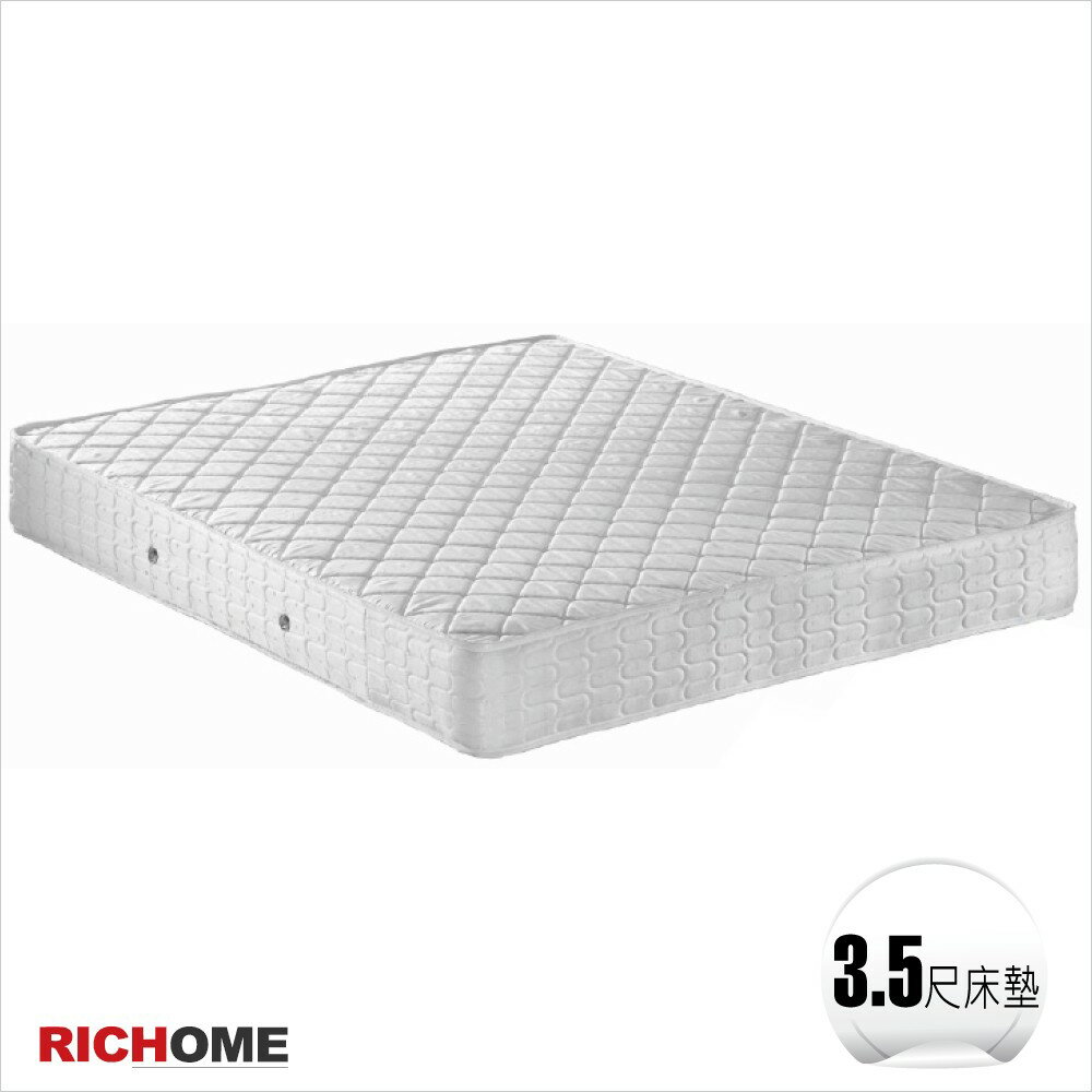 單人床墊/雙人床墊/3呎半 米蘭達3.5呎獨立筒床墊 【BE16-1】RICHOME