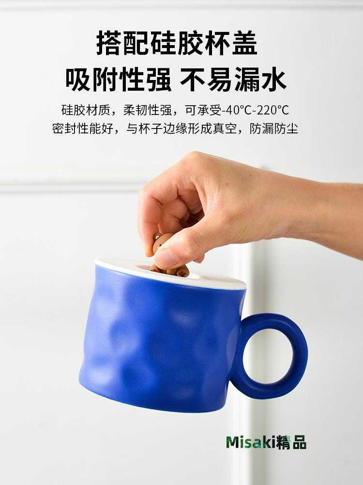 克萊因藍55度恆溫杯伴手禮陶瓷馬克杯定製logo杯子加熱暖暖杯禮盒-Misaki精品