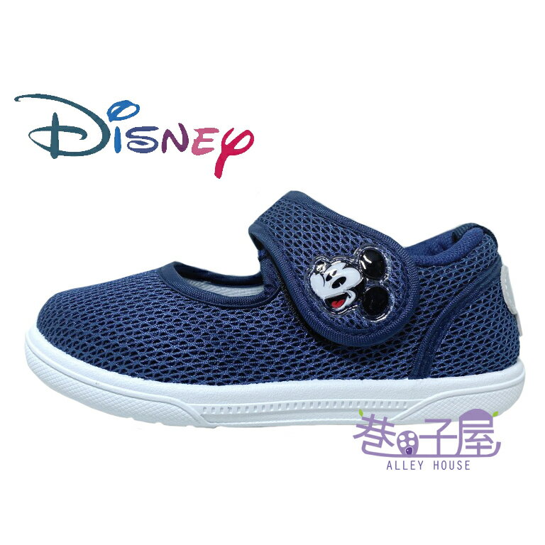 迪士尼DISNEY 童款米奇舒適透氣休閒鞋 室內鞋 [120445] 藍 MIT台灣製造【巷子屋】