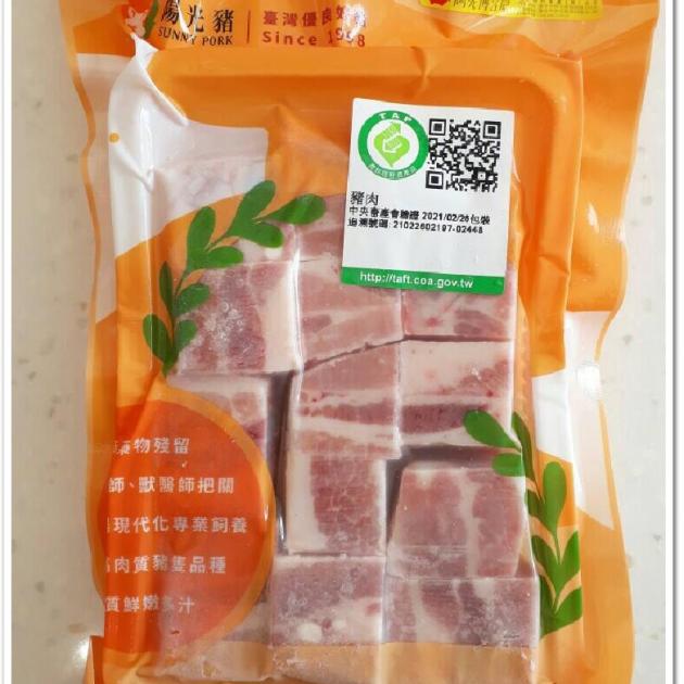 《子排丁》400g 【木粒煙燻 PelletSmoker】｜【陽光豬】