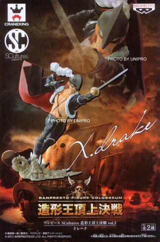 日版金證 頂上決戰 VOL.3 超新星 德雷克 多雷古 SCultures BIG 海賊王 航海王 0