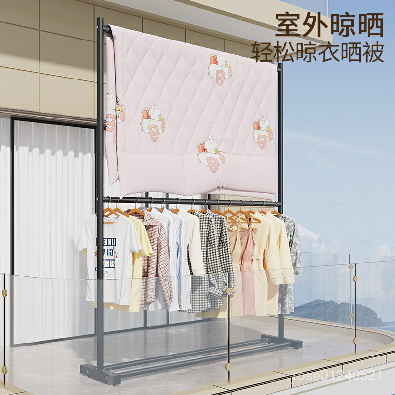 雙層衣架衣帽架掛衣服架子傢用落地臥室不佔空間衣架簡易晾衣架子 曬衣架 衣帽架 晾衣架 掛衣架 吊衣架 衣架桿 1