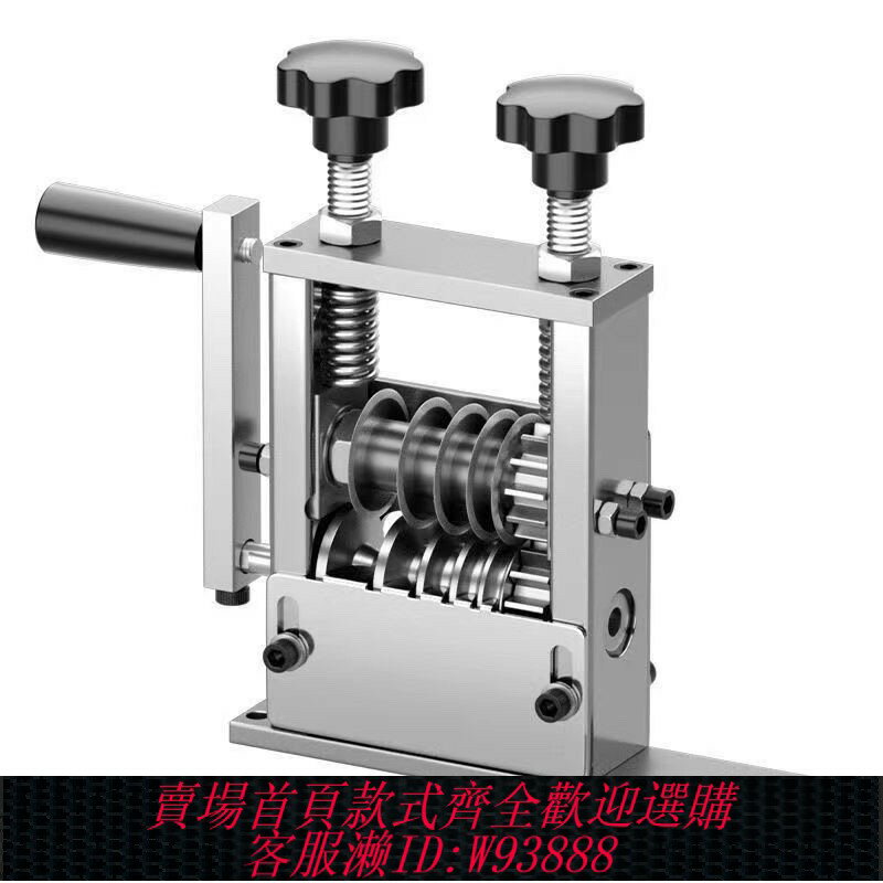 {臺灣公司貨 可打統編}剝線機多孔剝線機免調節電動多孔多刀剝線機去皮電工電線廠家直銷