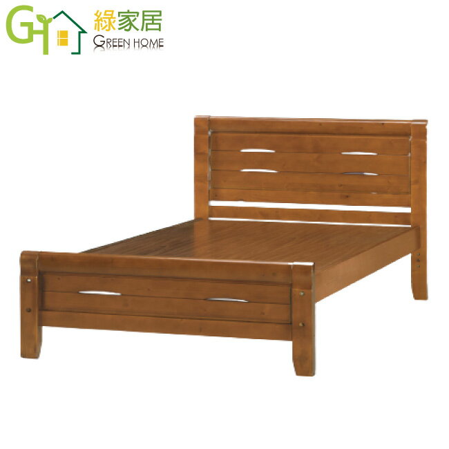 【綠家居】可朵 檜木紋3.5尺單人實木床臺