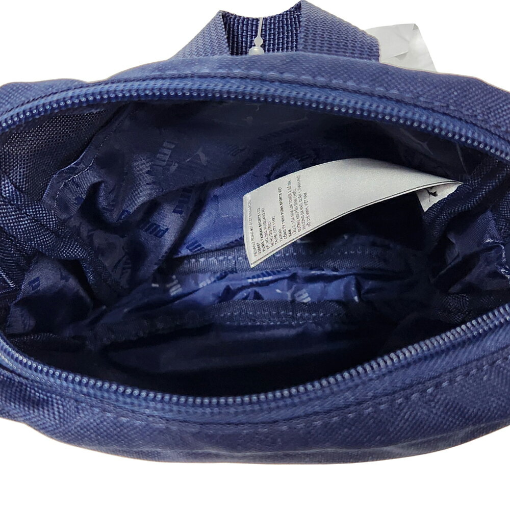 PUMA PHASE TAPE側背小包 斜背包 潮流 時尚 0911740 25SS 【樂買網】 9