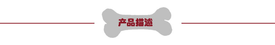 【超多款式咨詢客服】跨境寵物狗狗輪椅車狗狗康復行走輔助推車助力車寵物寵物狗代步車 7