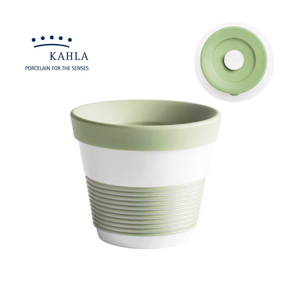 德國Kahla 摩登系列-230ml含蓋點心杯-粉青綠-原廠盒裝