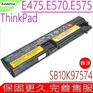 LENOVO 電池(原裝)-聯想 E475電池,E570電池,E575電池,E570C,01AV415,01AV417,01AV418,01AV450,83,83+