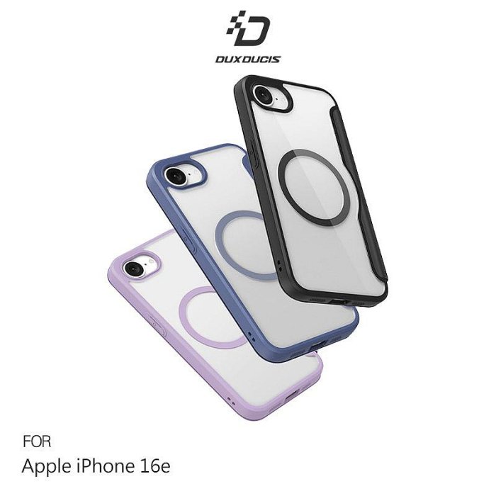 DUX DUCIS Apple 蘋果 iPhone 16e SKIN X Pro 皮套 側翻皮套 插卡 保護套 手機套