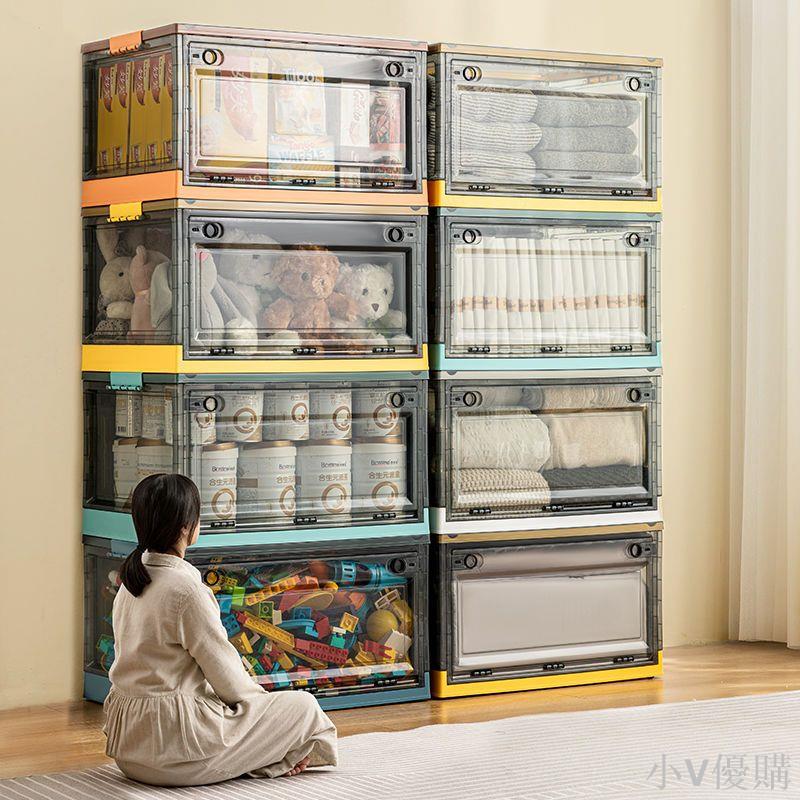 折疊收納箱加厚收納雙開門收納箱倉翻蓋收納櫃箱子收納家用折疊式