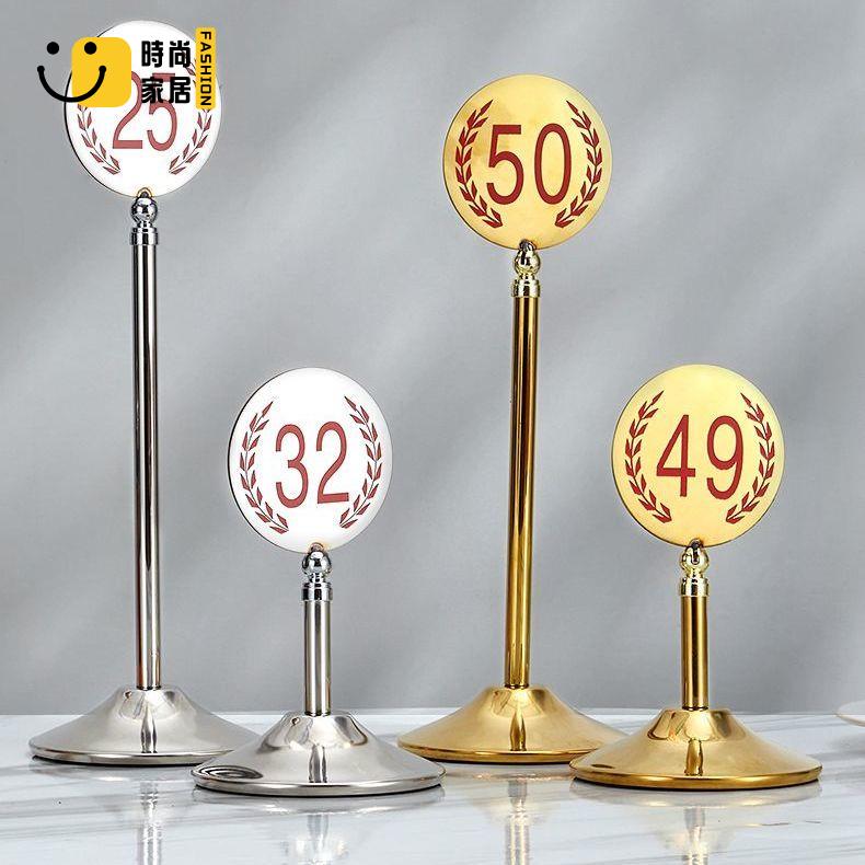 菜單牌 加厚不銹鋼臺號牌酒店餐廳婚慶餐桌牌創意臺卡桌號牌留座數字桌牌 店長直銷 可開發票 免運 售後保障 s5517