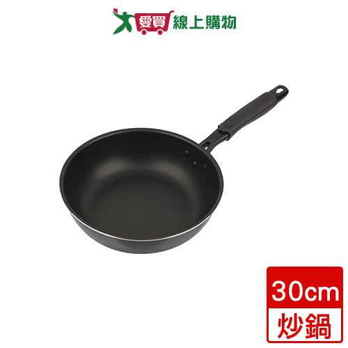 正牛 超輕量IH不沾炒鍋 30cm 鍋子 鍋具 不沾鍋 炒鍋【愛買】