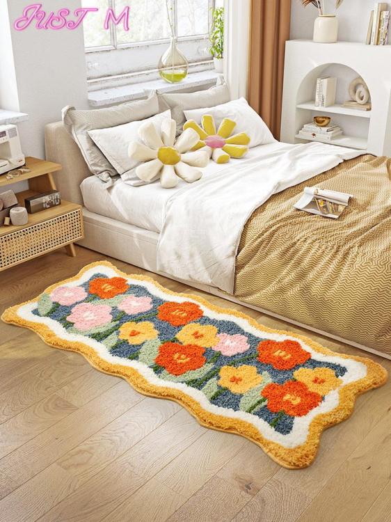 地毯地毯臥室床邊毯少女可愛房間防滑沙發地墊客廳郁金香飄窗墊子毛毯LX 雙11特惠