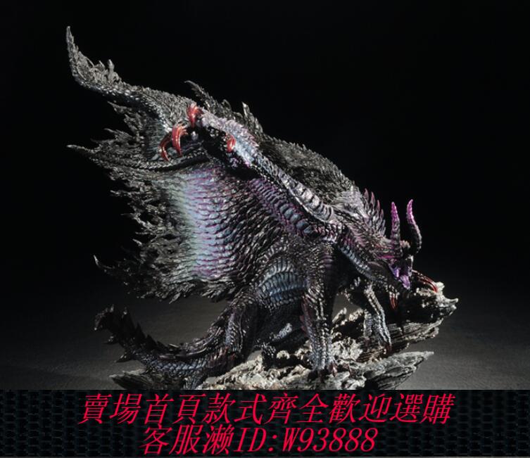 {臺灣公司貨 可打統編}雕像 黑蝕龍 CAPCOM 怪物獵人 CFB 正版手辦 模型 周邊 禮品 現貨