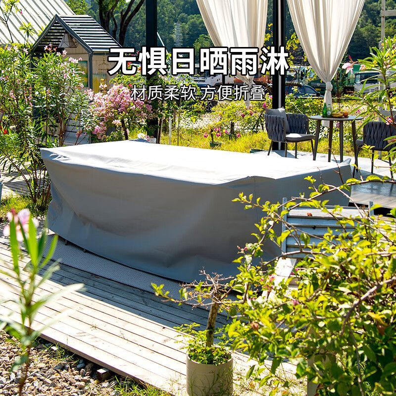 免運 可開票 快速出貨 戶外傢俱防雨罩定製防水布桌椅沙發防水套室外防曬保護防塵罩 pyy2006
