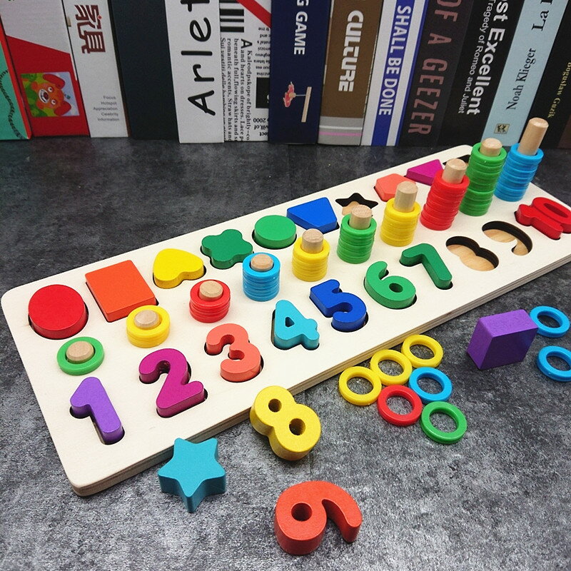兒童早教木質形狀數字認數玩具 1-3-6歲男女孩蒙氏益智力開發積木