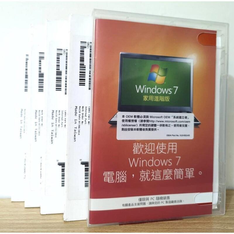 未拆Windows 7 家用 SP1 正版 序號 光碟 x64 重灌 Home Win7 Windows7