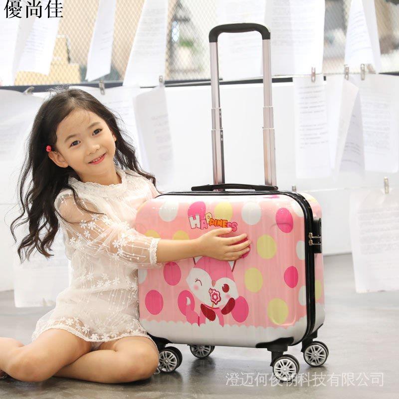 登機行李箱 行李箱拉桿 18寸行李箱 可愛行李箱 18寸迷你拉桿箱兒童成人通用可登機行李箱女