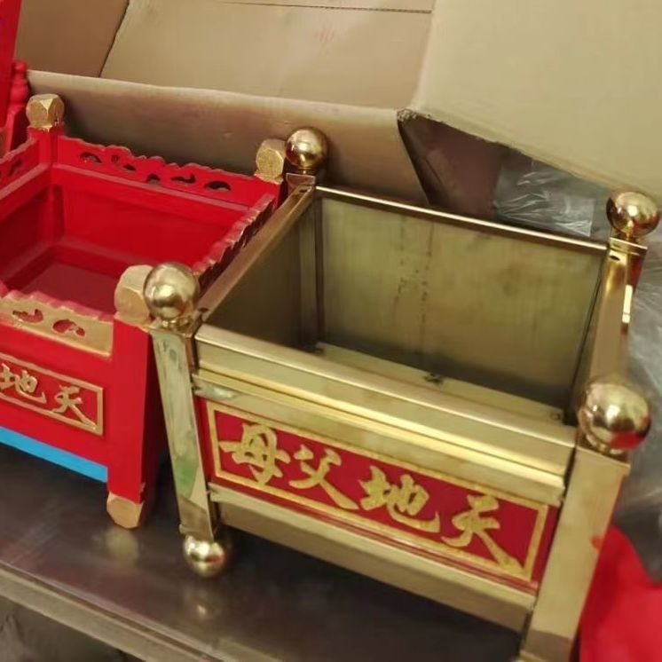 【台灣公司 超低價】升降器天地父母香爐天地爐天地父母佛祖燈玄天上帝天公吊燈福燈 1