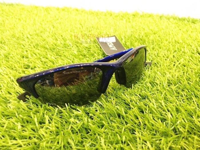 【H.Y SPORT】《APEX》抗UV運動太陽眼鏡/墨鏡/過濾紫外線及強光（藍）