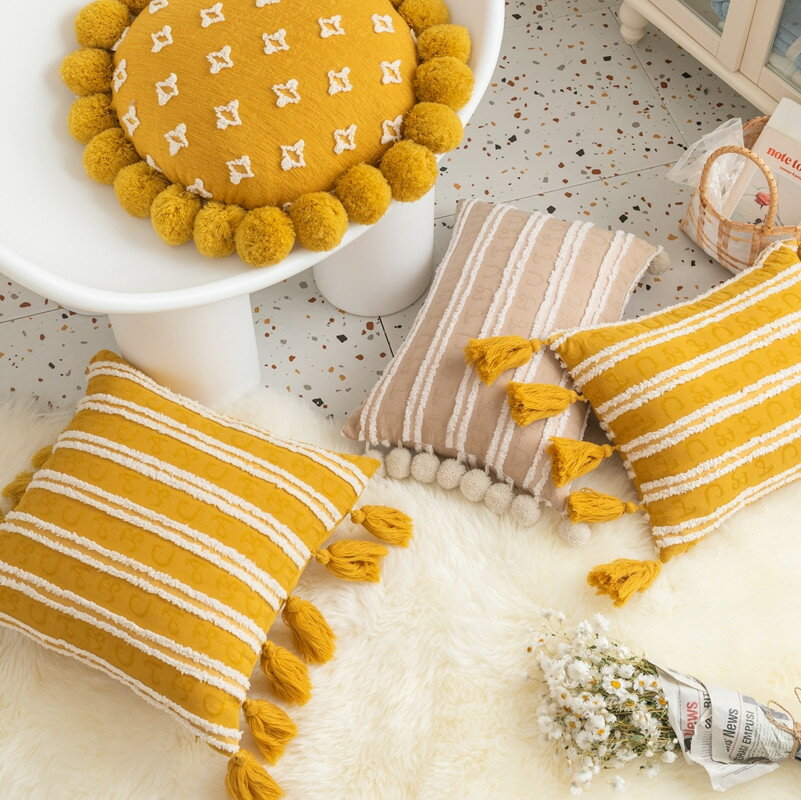 北歐臥室客廳沙發流蘇抱枕套簡約現代黃色抱枕靠枕飄窗裝飾靠枕套